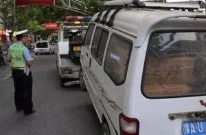 Booth advocate people attention! Night fair is vio