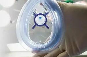 The occurence rate of disease of low oxygen blood 