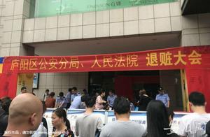 Borrow 10 thousand in one's hand 5 1000 return 80