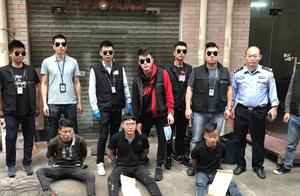 " alarm thing " before dawn at 4 o'clock, they 