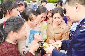 Food safety conduct propaganda teachs you how diff