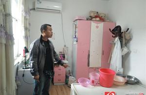 Does the bosom upstairs change attention ｜ slack and downstair suffer disaster who carries responsib