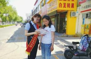 Subsidiary bank of state of commercial bank heart 