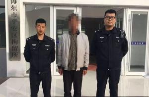 Qinghai two small letters group case of abuse vill