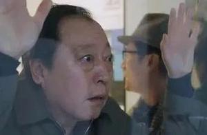 The bank that include business appears serious credit risk, if the bank went broke, is our deposit s