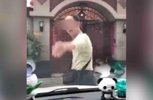 New meeting one A Bai does not let a car turn around in oneself doorway disrelish bad geomantic, be