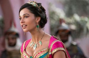 Beautiful intermediary: From 