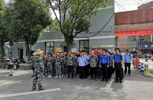 Gu Cheng is street heavy fist hits out, the sword points to area under administration 