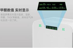 Public praise of 2019 whole worlds is best brand o