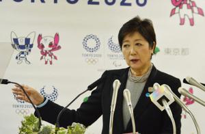 On Tokyo wild zoo giant panda " sweet sweet " de