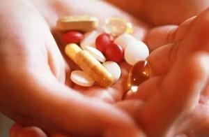 Be urgent! The aspirin of your home, board La Gen,