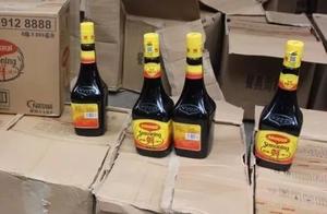 Be furious! Here checks forgive on buckled a large