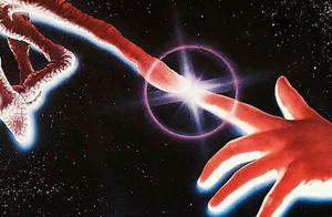 Difficult problem of Fermi paradox, spark and the flaw with dark academic forest