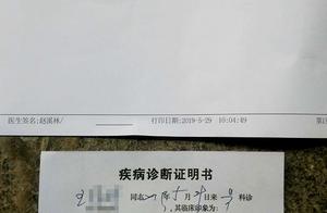 Gansu Province the Qin Dynasty installs one high s