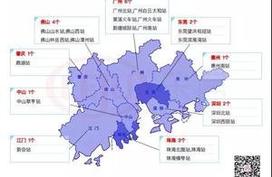 Too firm! House price is top differ 10 times! Figure of trade of buy of 9 cities TOD gives big bay d