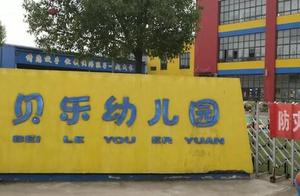 Attention! Jing Zhou coliform of tableware of thes