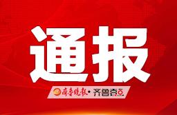 This year because these 72 examinee take an exam c