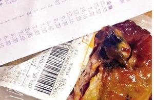 Drumstick is redemptive a hour of discovery has bu