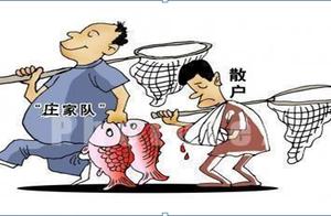 Share price of in every case appears " slide fast