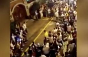 Explode overnight red! "Be afraid that the influe