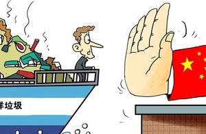 People net judges: The developing country is not a