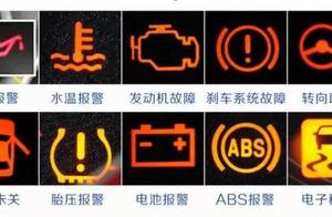 Light of these 10 breakdown on appearance is bright, must jockey!