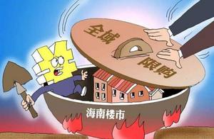 Go one year in time, 10 important matters of Haina