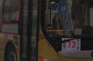 Jiangbei connects Changjiang Delta to add public t