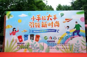 Wet paper towel is " wet rubbish " , expire how 