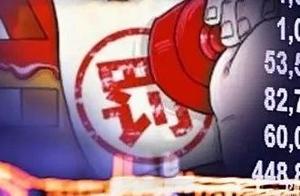 Add up to regulation staff firewood to propose a t