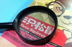 3 squirrels obtain a hair to apply for to ever sca