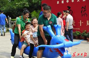 The bag that make up an egg, delimit dragon boat..