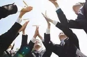 Heibei weighed pound new rule to come! The title t