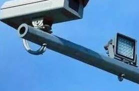 " 946 · reminds " new the electronic police tha