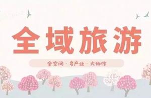 [feed install trends] happy in safety of food of s