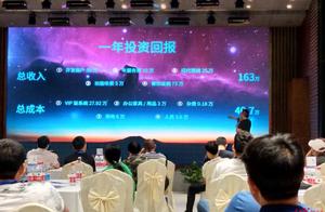 The 30 person that do poineering work more say to 