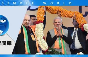 The United States cancelled Pu Hui to make wage, i