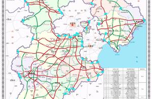 Heibei will cancel the high speed between 9 Beijin