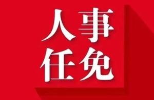 Guangxi is newest human affairs information! Invol