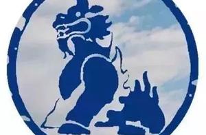 [first] investment wants discretion! Because this well-known company is suspected of collecting mone