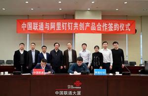 National endowment appoint in A of collaboration o