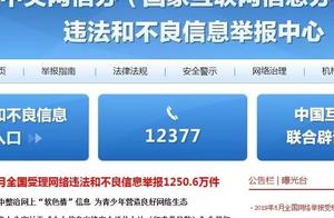 The dried food came! How to inform against break t