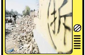 Surround view! Luoyang is newest the announce that ask for the ground! Involve these places...