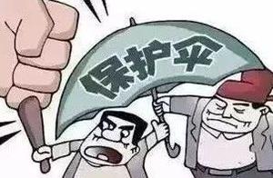 Sweep black except evil | Write down 12 sincerely 