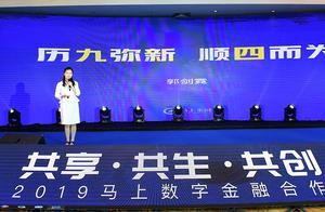 The finance on the horse hands over 4 year report: Cooperative bank exceeds the travel before 400 sw