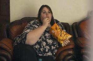 England weight of 34 years old of women 440 jins, 