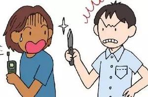 Street of Taiyuan man the light of day holds a knife to rob, case hair is seized 24 hours