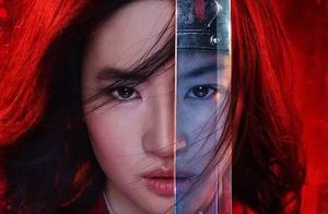 True person edition " beautiful magnolia " prevu