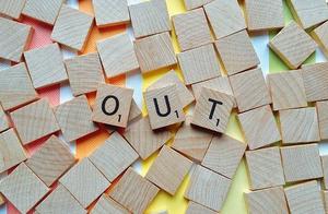 Company of gold of rice of Hangzhou P2P platform a