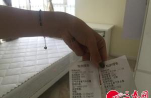 Female graduate student hires a room to return mer